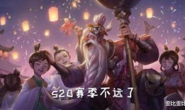 王者最新爆料寒冰怎么获得,寒冰英雄限时获取攻略揭秘