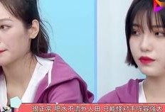 娱乐圈真实爆料lisa,娱乐圈背后的真实故事揭秘