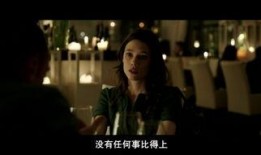 意大利过错在线观看,在线揭秘历史真相与人性挣扎