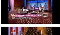 刘桂娟爆料录音视频播放,揭秘事件背后惊人真相
