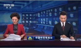 热点爆料青岛新闻联播视频,最新热点事件深度解析