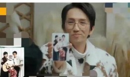 近期明星吃瓜爆料视频,明星吃瓜视频揭秘幕后真相