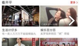 佛冈县新闻实时爆料网站,最新动态一网打尽