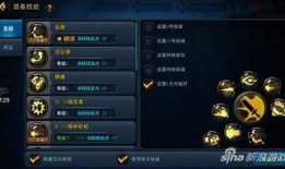 流云最新技能爆料是什么,神秘力量即将觉醒