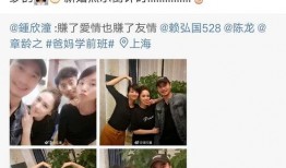 阿娇老公最新爆料视频