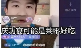 娱乐圈吃瓜直播间不露脸,揭秘不露脸主播的神秘面纱