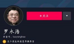 娱乐爆料抖音怎么举报他,揭秘举报功能，轻松应对不良内容