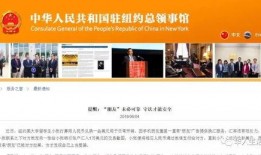 成都汇信最新爆料消息,揭秘行业重大动态与内幕