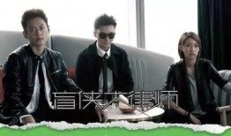 肓侠大律师在线观看,正义之光，在线守护