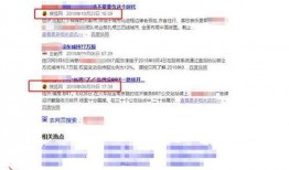 各大新闻媒体爆料邮箱在哪找,一键获取独家新闻线索
