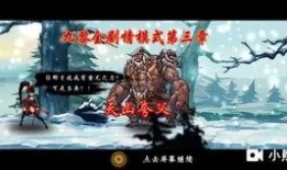 水神剧情爆料视频大全集,全程回顾，精彩瞬间大盘点