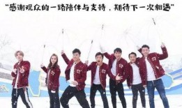 奔跑吧最新一期网友爆料,网友爆料揭秘精彩幕后花絮！