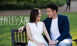 5对情侣爆料娱乐圈小说,五对情侣的甜蜜爆料与幕后真相