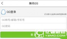 淄博头条今天爆料新闻,惊曝重大事件，详情即将揭晓！