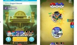 精灵宝可梦游戏最新爆料,神秘新宝可梦与全新冒险篇章即将开启！