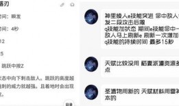 原神最新爆料封单,神秘封单揭开神秘面纱，探索未知领域