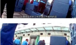 天津高校爆料事件视频,揭秘校园内幕引发热议