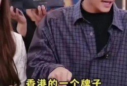 忠哥带货爆料视频大全集,视频大全集深度解析