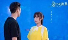 蜜汁炖鱿鱼在线观看网站