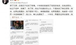 娱乐新闻头条爆料,某明星恋情曝光，细节惊人引热议
