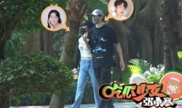 小影娱乐狗仔爆料的瓜,狗仔爆料娱乐圈惊天大瓜！