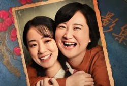 泰国娱乐圈吃瓜爆料事件,吃瓜爆料事件揭秘