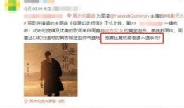 新歌上线爆料视频在线观看,抢先揭秘音乐盛宴