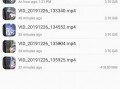 爆料的视频怎么制作出来,从爆料视频到精彩概述