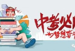天牛哥最新爆料消息,揭秘娱乐圈最新动态与幕后真相