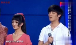 娱乐圈女艺人爆料事件是真的吗,娱乐圈女艺人爆料事件真相揭秘