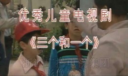 88在线观看电视剧全集,穿越时空的浪漫传奇