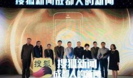 成都新闻爆料最及时,最新爆料直击现场！