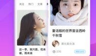 少年皮肤爆料视频下载安装,下载安装全攻略