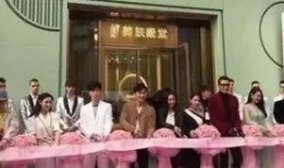 山东美容院最新爆料,揭秘行业潜规则与消费者权益受损真相