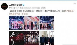 爱罗最新爆料消息视频,揭秘视频背后的惊人真相！