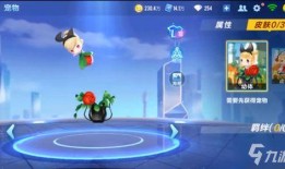 飞车手游最新爆料称号,神秘称号揭秘，速度与激情再升级！