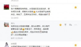 福利爆料最新消息,最新资讯盘点，揭秘热门福利活动！