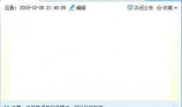 歪歪爆料怎么拍视频,揭秘如何轻松拍出高质量视频教程