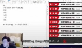六点爆料视频完整版,深度解析事件背后真相