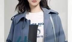 成毅袁冰妍二搭最新爆料,幕后故事揭秘，精彩看点抢先看