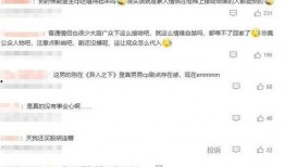 2023年爆料视频,热点事件背后的惊人真相