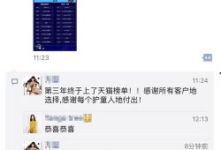 爆料短视频全部下架了吗,行业监管再升级
