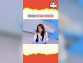 718娱乐吃瓜官网,带你领略娱乐圈幕后风云