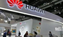 华为最近爆料新闻报道,揭秘未来科技发展趋势与突破