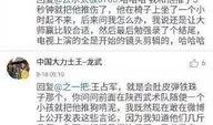 大力最近爆料视频,大力最新爆料视频深度解析