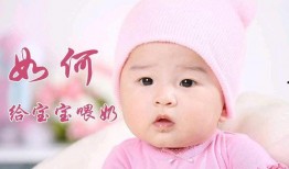 厦门满月宝宝爆料视频,萌态百出，萌化人心