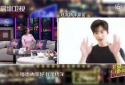 静流最新爆料视频在线观看,精彩瞬间不容错过