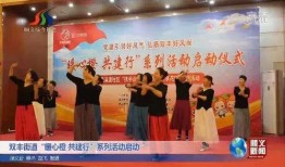 北京新闻爆料顺义马坡,最新事件现场直击