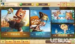 迷你世界小白爆料视频网,最新游戏动态大揭秘！