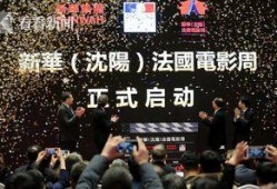 圈内真实八卦爆料欧美,揭秘那些不为人知的幕后故事